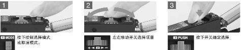 2个开关，操作简便