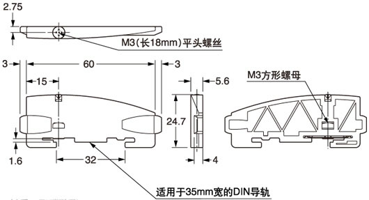 MS-DIN-E