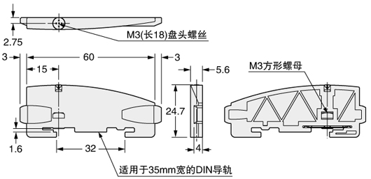 MS-DIN-E