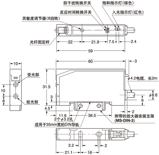 FX-11A